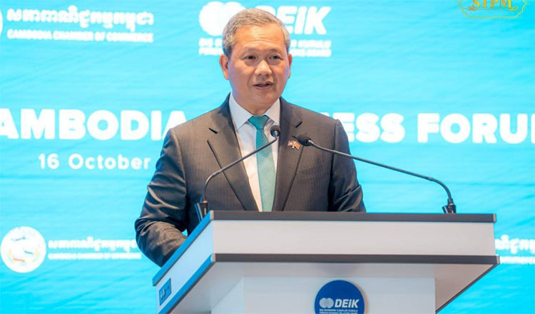 /2026/10/pm-hun-manet-urges-stronger-cambodia-turkey-business-ties-to-reach-1-billion-trade-target-52000-645467.htm